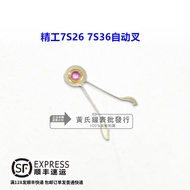 Watch Accessories New Domestic Seiko Machinery Movement 7S36 7S26 Movement Universal Automatic Fork