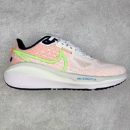 Nike Air Zoom Vomero 17