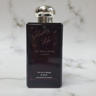 Jo Malone Velvet Rose & Oud 絲絨玫瑰與烏木香水100ml