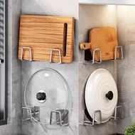 [New Arrival] Hanging Storage Basin Rack Under Bathroom Cabinet Toilet Shelf Perforation-Free Wall-Mounted Pot Lid Rack Under Cabinet Cutting Board Rack 2024.3.31
