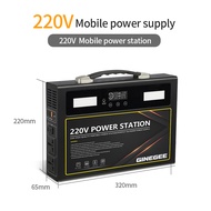 (FREE BAG + 1 Year Warranty ) GINEGEE 350~1000W Portable Power Station Generator Supply AC 220V Out