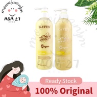 Kafen Ginger Hair Scalp Shampoo or Ginger Hair Conditioner 760ml 卡氛 生姜韧发头皮洗发精 生姜粒子护发素 760ml