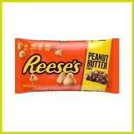 ◮ ← ﹊ ✹ HERSHEY'S CHOCOLATE CHIPS/BAKING