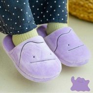Pokemon Ditto Room Shoes