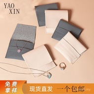 Sale Microfiber Jewelry Bag Soft Flap Envelope Flannel Bag Jewelry Jewelry Storage Flannel Bag Box P