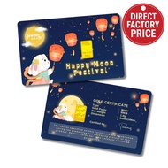 Taukemas 999 Gold Wafer - Lantern Festival Collection 1g