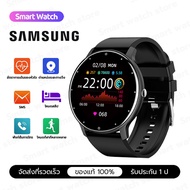 SAMSUNG นาฬิกา smart watch ของแท้ สมาร์ทวอทช์ 2023 แท้ จอสัมผัส กันน้ำนาฬิกาออกกำกายนาฬิกาวัดชีพจรนาฬิกานับก้าวการตรวจสอบกีฬใช้ได้กับ Android และ ios