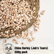 Uncle Lee's China Barley (Jobs Tears) 薏米 500g [Local Seller! Fast Delivery!]