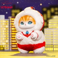 ULTRAMAN - Mofusand Kiramekko x Ultraman Plush/Bag Charm/Keychain [Selected]