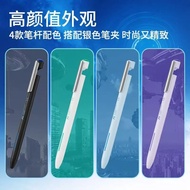 Pen Suspension Mirror AI Technology Sense Anti-Gravity Mute Suspension Press Gel pen High-Appearance