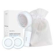Atojet Travel Mini Filter Shower + Head Filter 2P