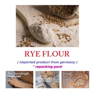 Rye Flour ireks 1kg / Germany Rye Flour / Tepung Rye / 德国黑麦粉