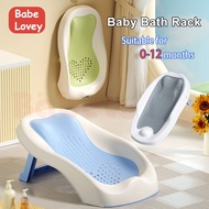 Baby Bath Tub Baby Bath Tab mandi bayi Jaring sokongan mandi bayi untuk tempat duduk jaring tab mand