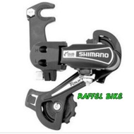 RD Shimano TY21B claw 5-7 speed. RD 5 speed. RD 6 speed. RD 7 speed