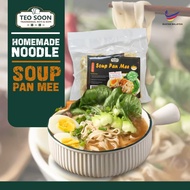 TEO SOON  Homemade Soup Noodle Soup Pan Mee/Soup Thin Mee