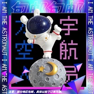 Free Shipping Baking Cake Decoration Influencer ins Style Gold Silver Astronaut Decoration Cool Plan
