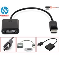 Genuine NEW HP DisplayPort DP to DVI-D Dual Link SL Adapter Converter Cable By BizLink 752660-001 75