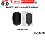 LOGITECH WIRELESS MOUSE B170 BLACK/ประกัน 1year