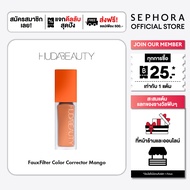 Huda Beauty #FauxFilter Color Corrector