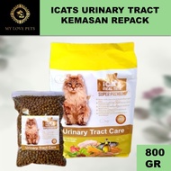 Icats Meal Time Urinary Chicken Tuna Super Premium Cat Food - Urinary Cat Food / Struvit (REPACK 1 K
