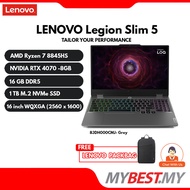 Lenovo 16" Legion Slim 5 83DH000CMJ- Grey (Ryzen 7 8845Hs , 16GB, 1TB SSD, Rtx4070 8GB, Windows 11)