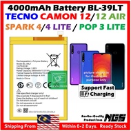 Grade A+ 4000mAh Battery BL-39LT Compatible For TECNO Camon 12 / Camon 12 Air / Spark 4 / Spark 4 Li