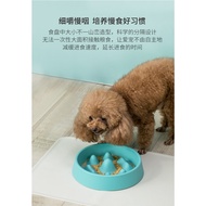 Anti-choking Slow Food Bowl Dog Bowl Small Medium Large Dog Food Bowl Anti-Overturning Pet Slow Food Bowl Dog