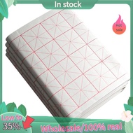 -Paper Chinese Calligraphy Paper Chinese Calligraphy Paper with Grid Rice Paper Grid-7.5cm