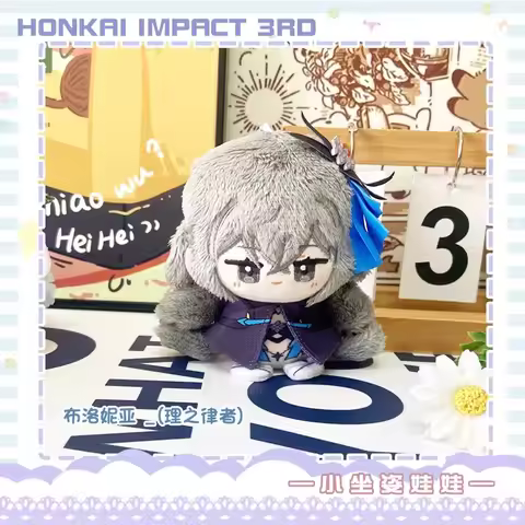 Anime Honkai: Star Rail Plush dolls Anaxa Mydei Phainon Aglaea Cifera Sunday Aventurine Cerydra Robi