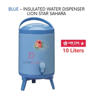 Blue 10 Liters Lion Star Sahara Drink Jar Beverage Dispenser Hot Cold Water Storage Insulated Container