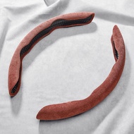 Car Steering Wheel Cover for Mercedes Benz AMG E-Class W211 W212 W213 E200 E200d E220d Segmented Aut