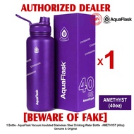 AQUAFLASK 40oz AMETHYST Aqua Flask Wide Mouth with Flip Cap Spout Lid Flexible Cap Vacuum Insulated Stainless Steel Drinking Water Bottle Bottles or Tumbler Tumblers Authentic - 1 Bottle