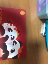 奇華嫁喜餅卡-$50面值/張（1 張-$45)