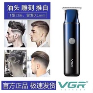 Hair Clipper U3SC