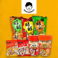 旺旺小小酥/小馒头 | Wang Wang XiaoXiao 60g /Xiaomantou14g-125g