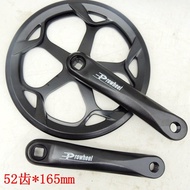 52-tooth Single-speed Foldable Bicycle Thickened Crankset 165mm Aluminum Alloy Square Hole Crank Cra