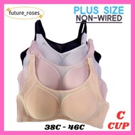 36C-46C C cup Woman's Tube Bra Non Wired Plus Size Women Bra 无钢圈内衣 10540 3071