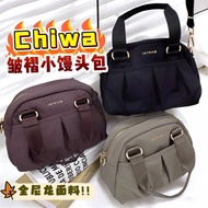 [🇲🇾 Ready Stock] Chiwa ~ Premium Nylon Ruched Cloud Crossbody/Handbag by Jayfive