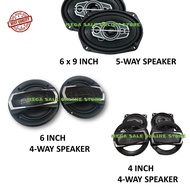 CAR SPEAKER 4-WAY 4 INCH 6 INCH 5-WAY 6X9 INCH MID BASS SPEAKER