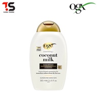 OGX Coconut Milk Shampoo 385ml