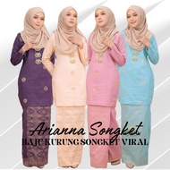 🔥NEW ARRIVAL🔥 BAJU KURUNG SONGKET TENUN MINI KURUNG MODEN (XS-XXL)