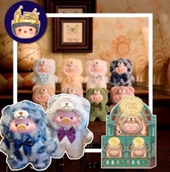 จุ่ม/พร้อมส่ง] Teddy Lulu