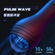 Massage 0303 Emotional FJFD Straw DJSK3670