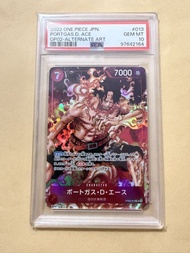 海賊王one piece PSA10 波特卡斯·D·艾斯 SR 異圖 OP02-013