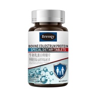 Bottle Imported Raw Materials Colostrum Protein Special Diet Tablets/Bottle Sports Nutrition Food Ad