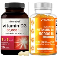 Vitamin D3 50000 IU (K2 200 mcg) Softgels/Gummies | NatureBell | Vitamatic