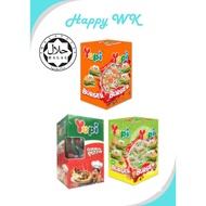 Yupi Gummy Burger [Mini Burger/Mini Pizza/7.5g x 72pcs