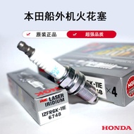 HONDA Original Spark Plug HONDA HONDA Outboard Engine Outboard Engine Accessories 4 Stroke NGK Spark