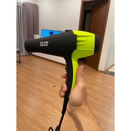 PROFESSIONAL HAIR DRYER CB-888 6000W 3M CORD