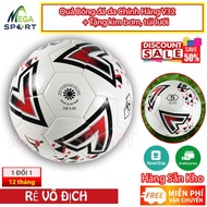 Genuine Standard V32 leather soccer ball (size 5) 3-layer type - All Errors